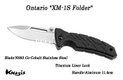 Ontario XM-1S 半波